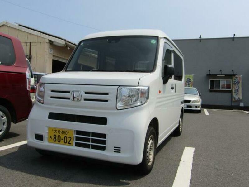 N-VAN