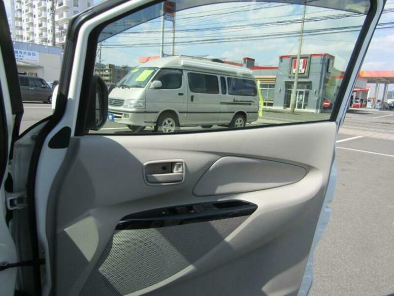 EK WAGON