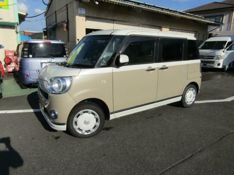 ATRAI WAGON