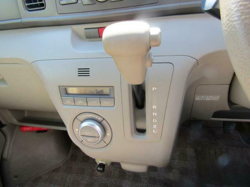 ATRAI WAGON