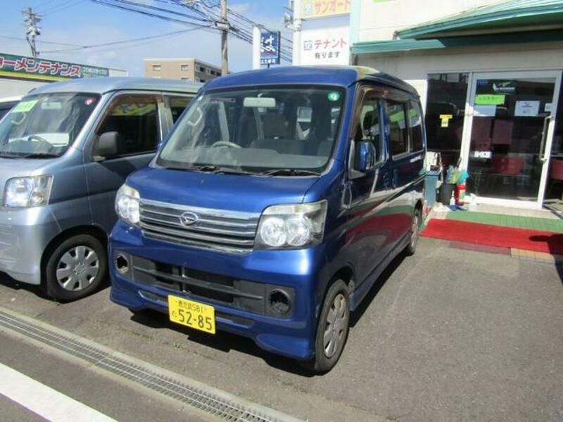 ATRAI WAGON