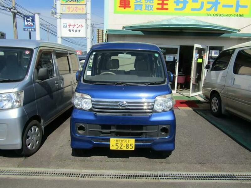 ATRAI WAGON