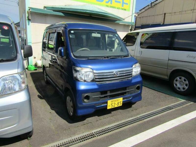 ATRAI WAGON