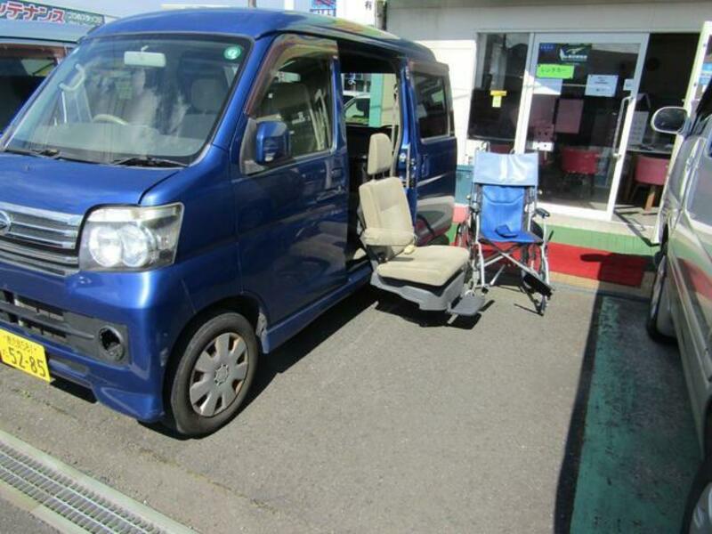 ATRAI WAGON