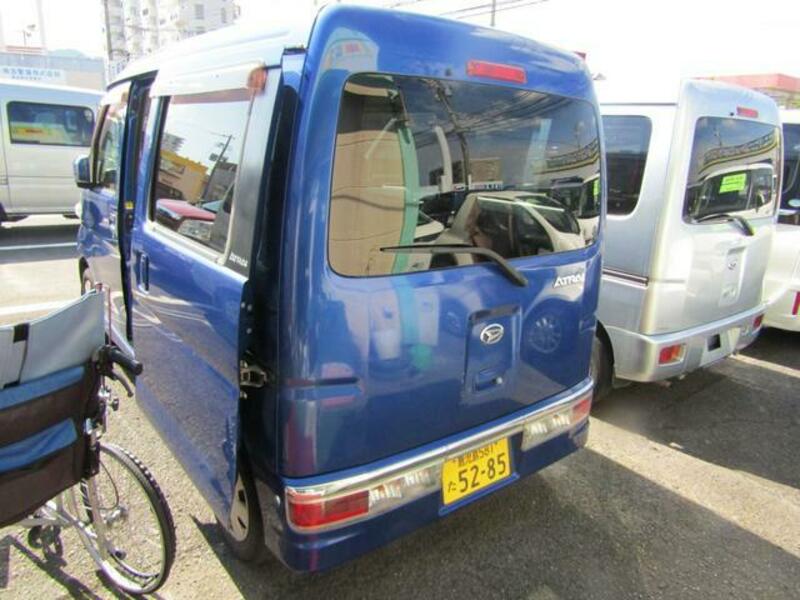 ATRAI WAGON