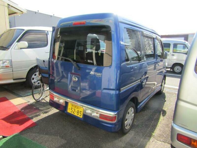 ATRAI WAGON