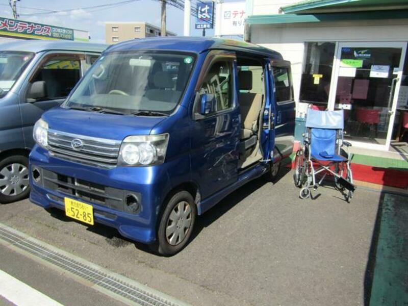 ATRAI WAGON
