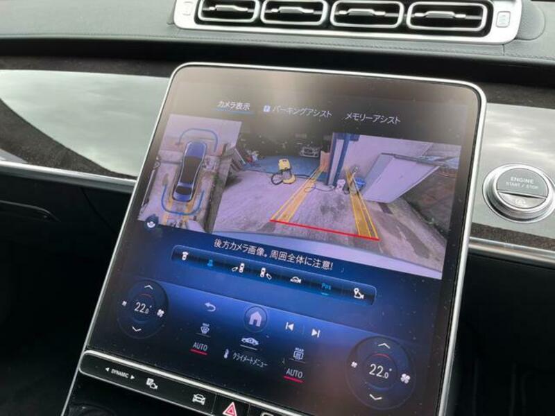 S-CLASS