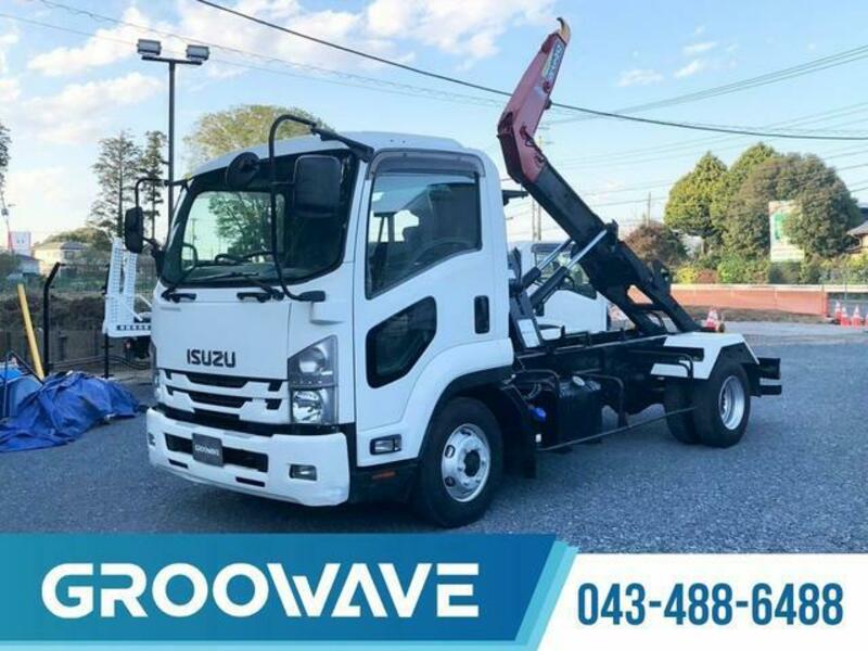 ISUZU FORWARD