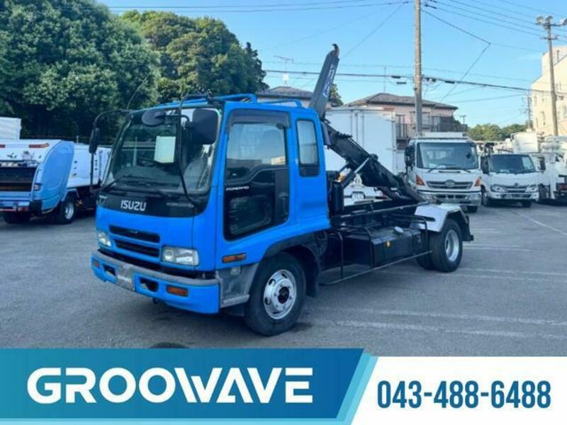 ISUZU FORWARD