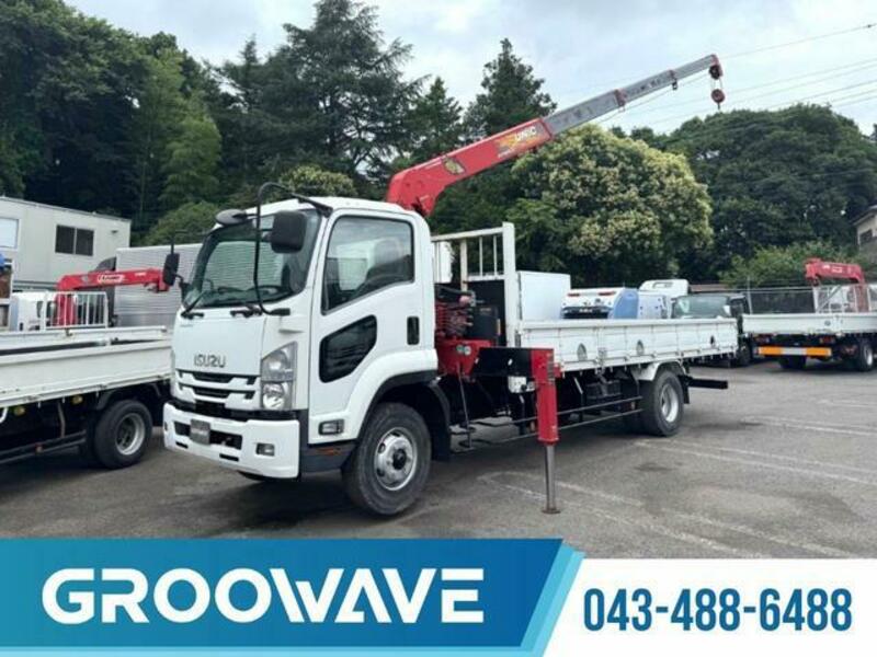ISUZU FORWARD
