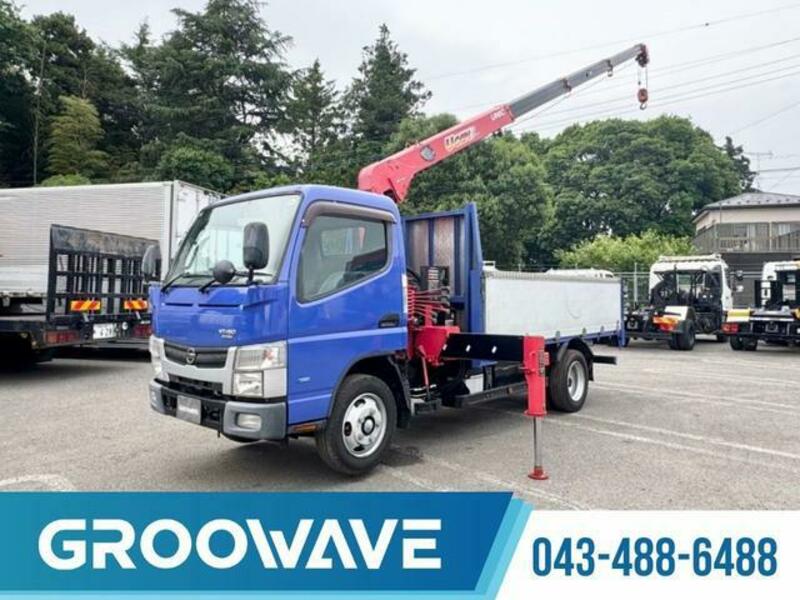 NISSAN NT450 ATLAS