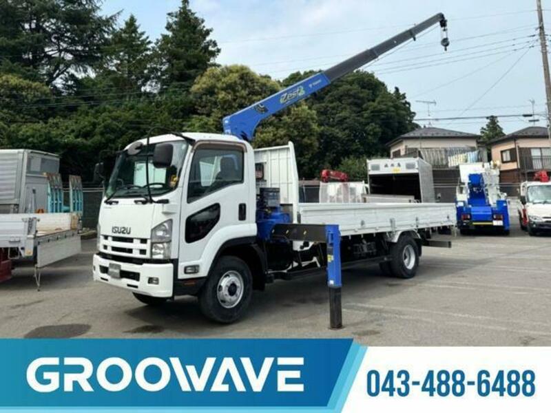 ISUZU FORWARD
