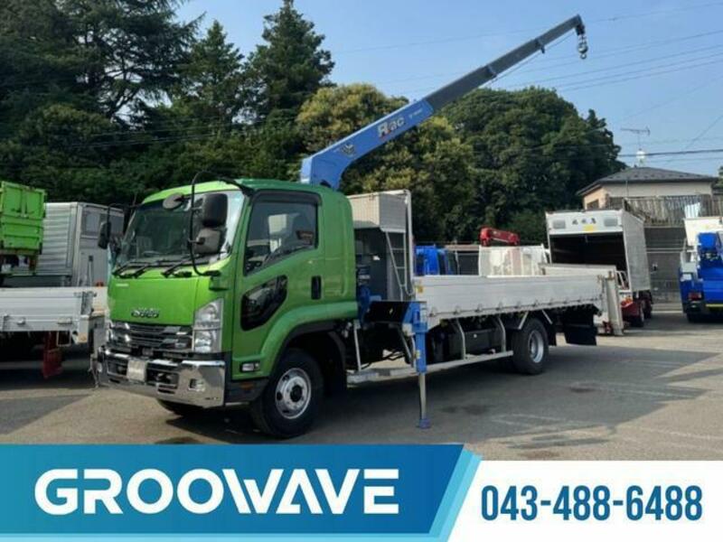 ISUZU FORWARD
