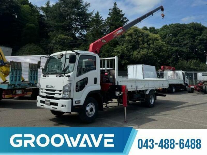 ISUZU FORWARD
