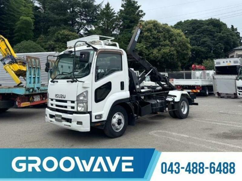 ISUZU FORWARD