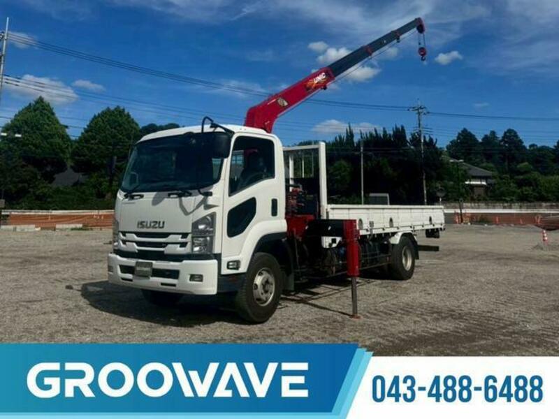 ISUZU FORWARD