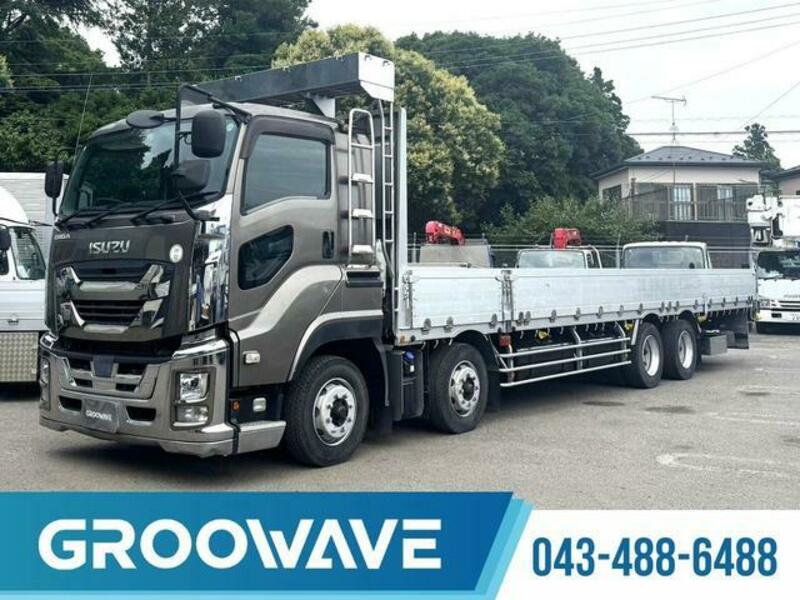 ISUZU GIGA