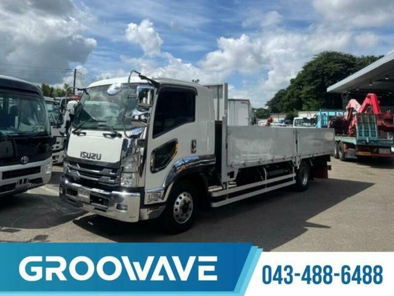 ISUZU FORWARD