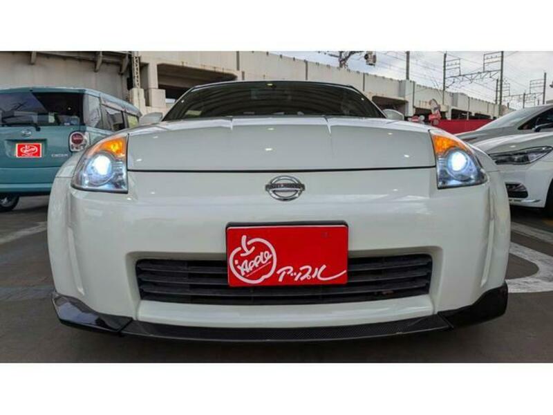 NISSAN FAIRLADY Z