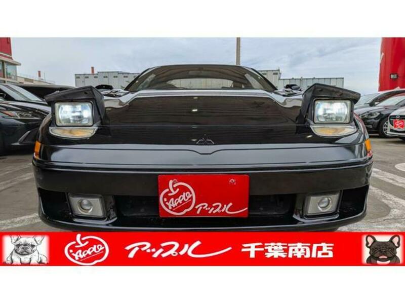 MITSUBISHI GTO