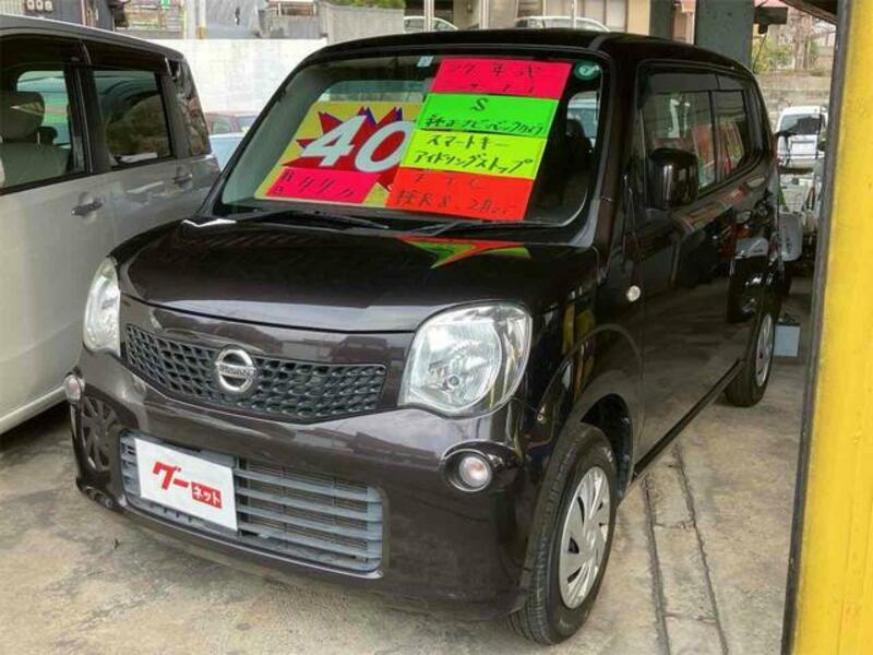 NISSAN MOCO