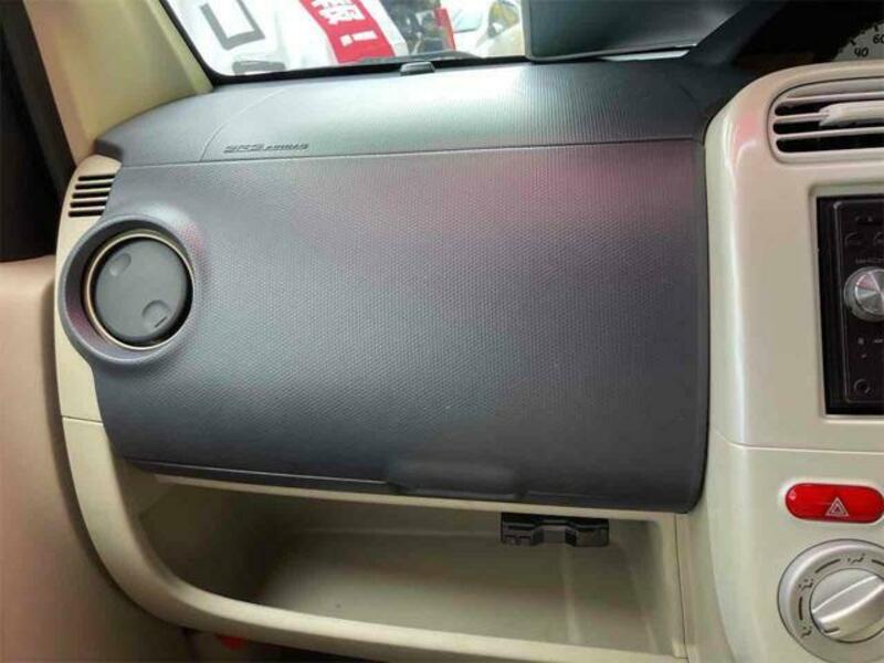 EK WAGON