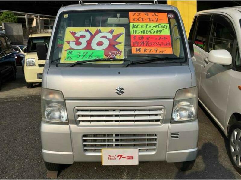 CARRY TRUCK