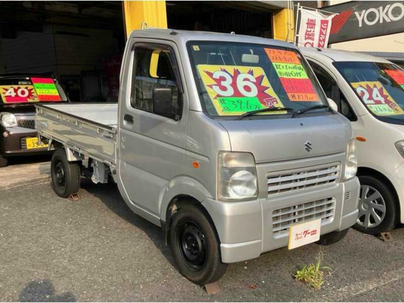 CARRY TRUCK