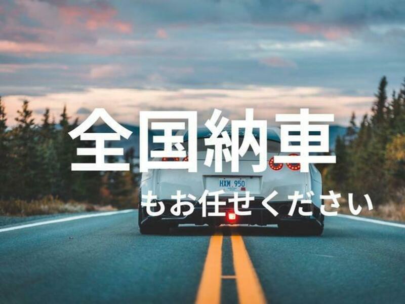 MOVE