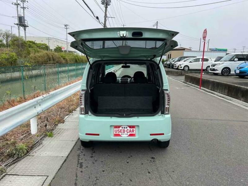 EK WAGON