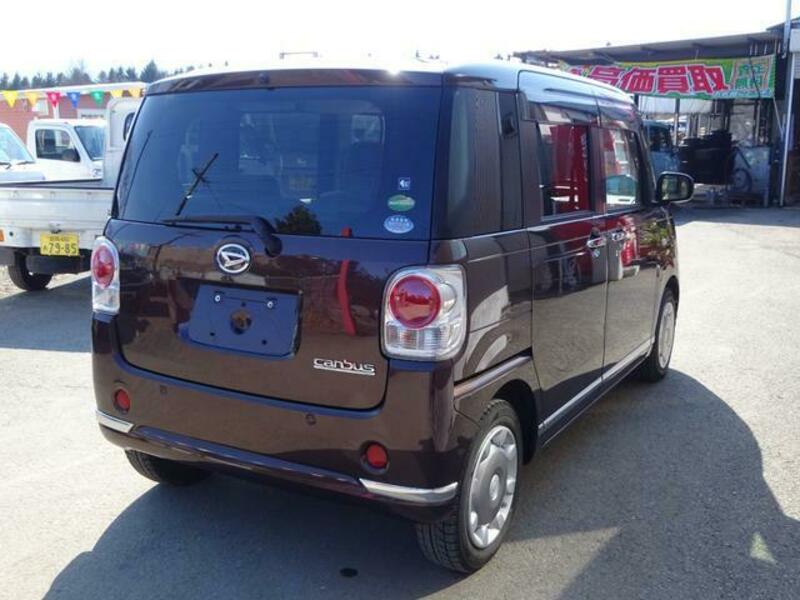 MOVE CANBUS