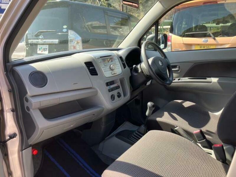 AZ WAGON