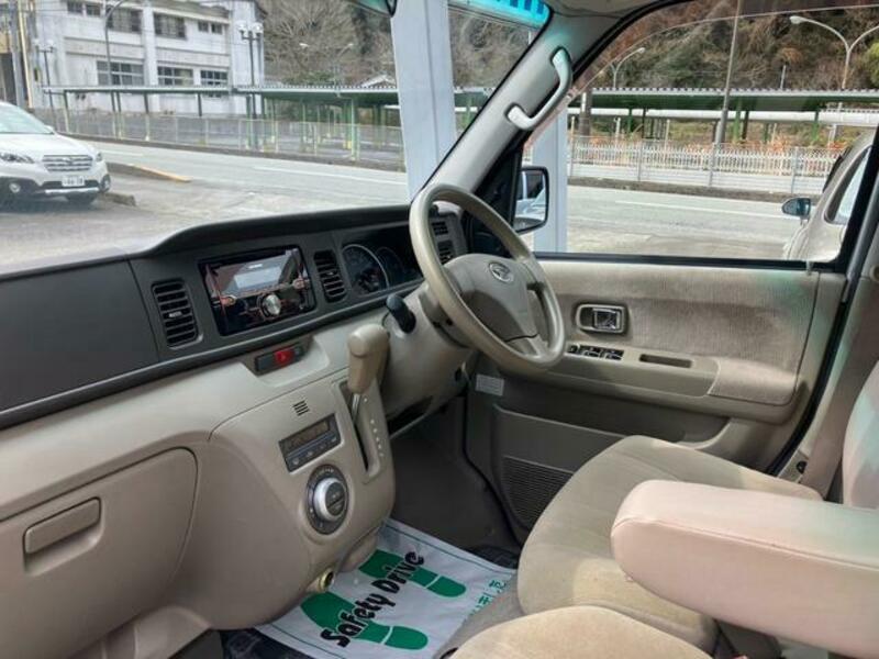 ATRAI WAGON