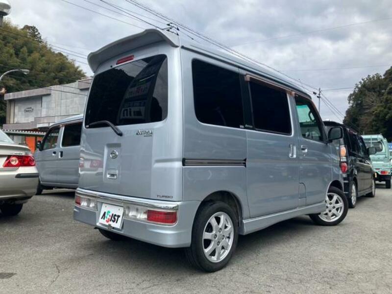 ATRAI WAGON