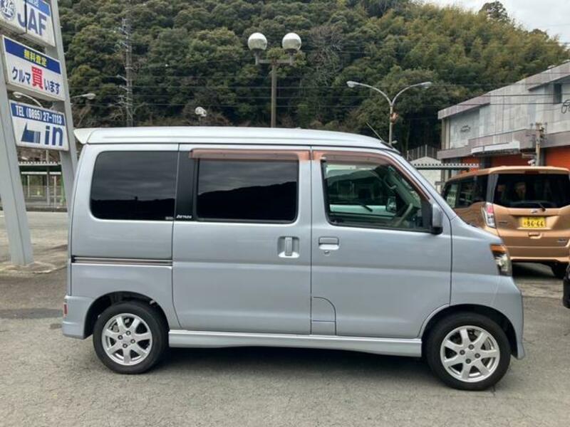 ATRAI WAGON