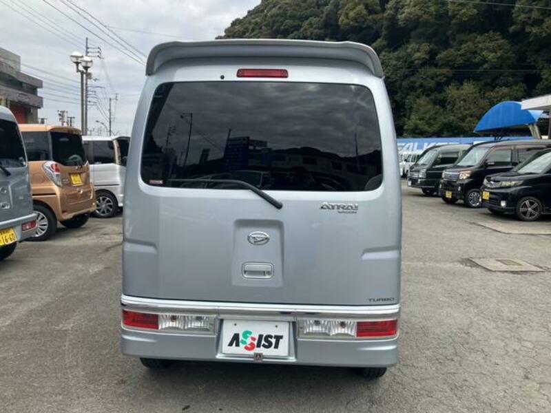 ATRAI WAGON