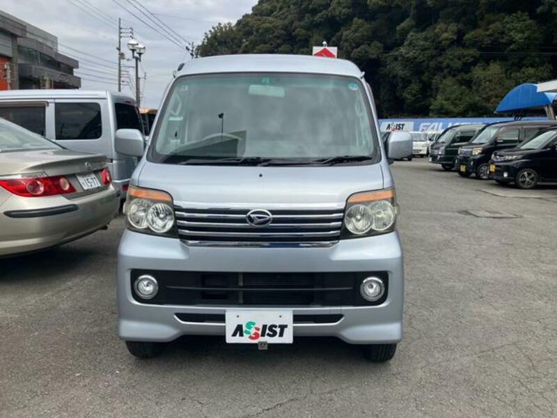 ATRAI WAGON