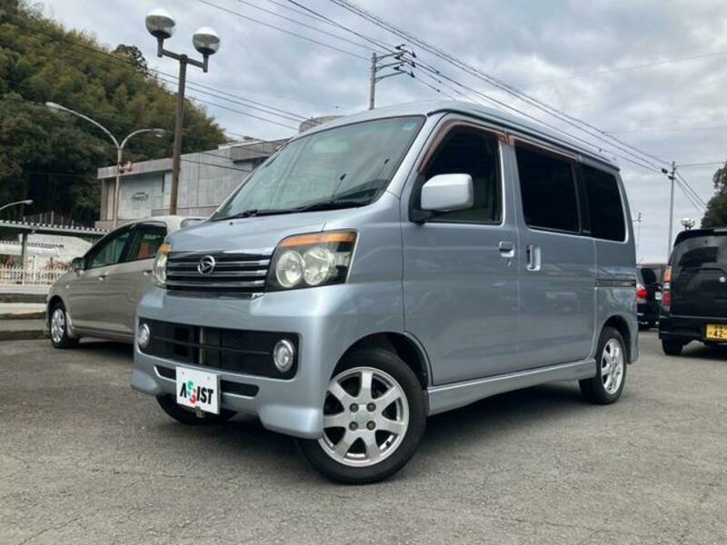 ATRAI WAGON