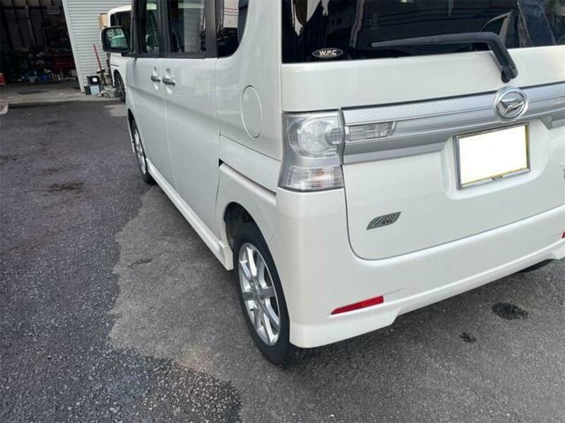 TANTO