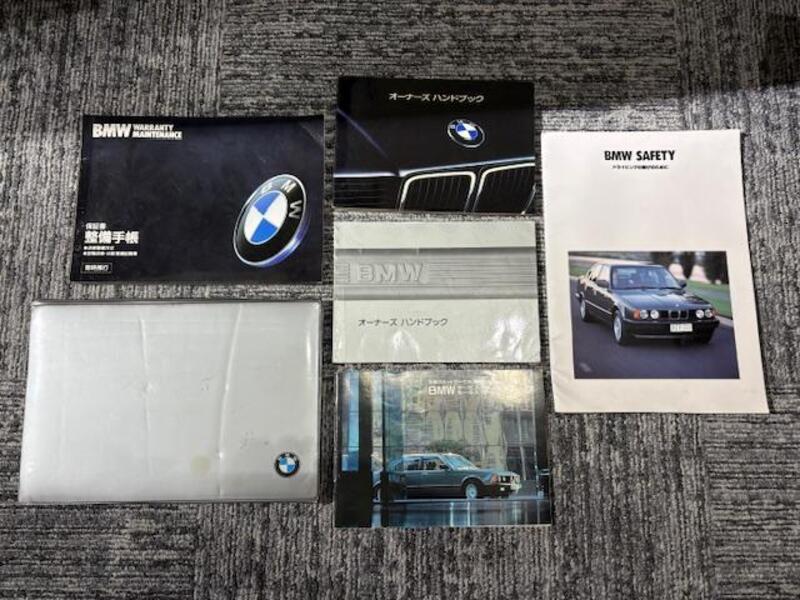 7 SERIES