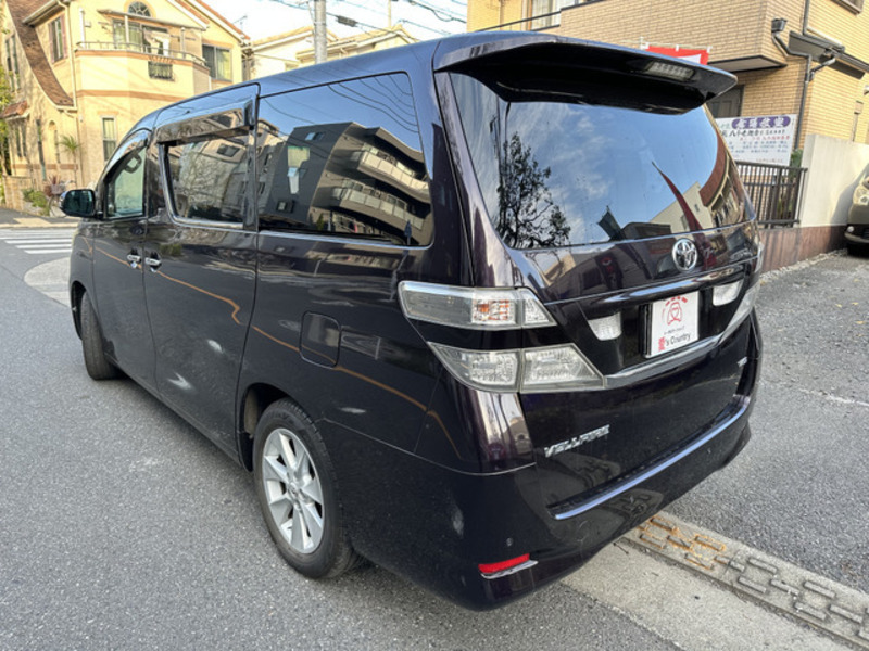 VELLFIRE