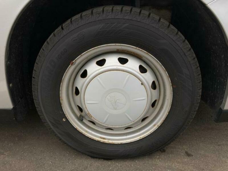 WINGROAD
