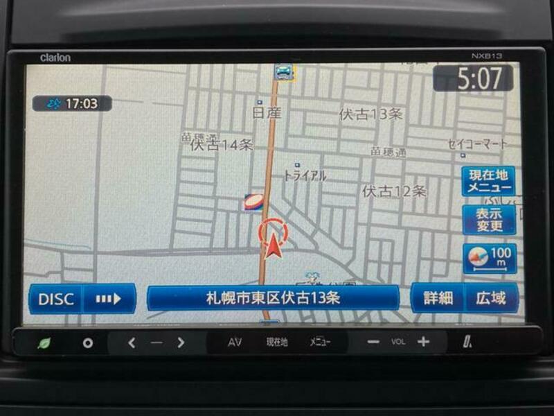 WINGROAD