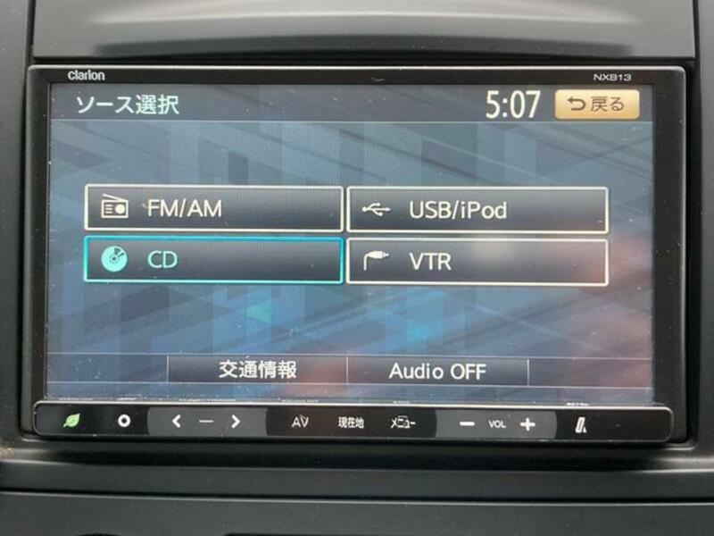 WINGROAD