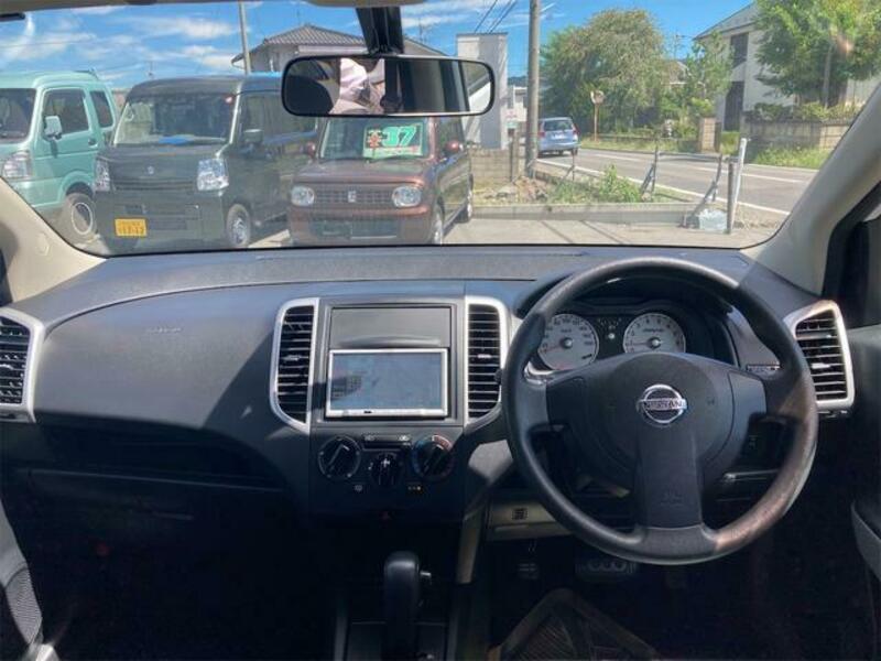 WINGROAD