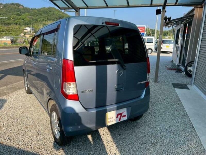AZ WAGON
