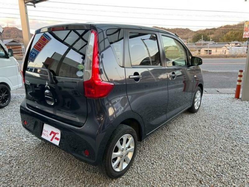 EK WAGON