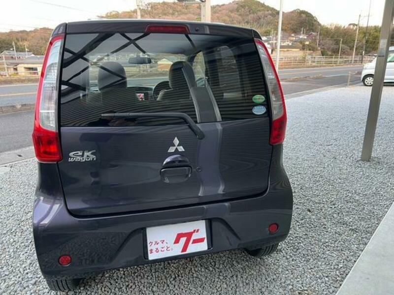 EK WAGON