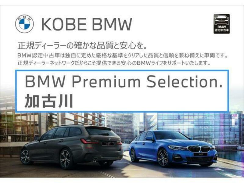 5 SERIES
